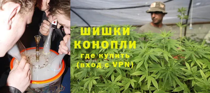 сколько стоит  Мамоново  Канабис SATIVA & INDICA 